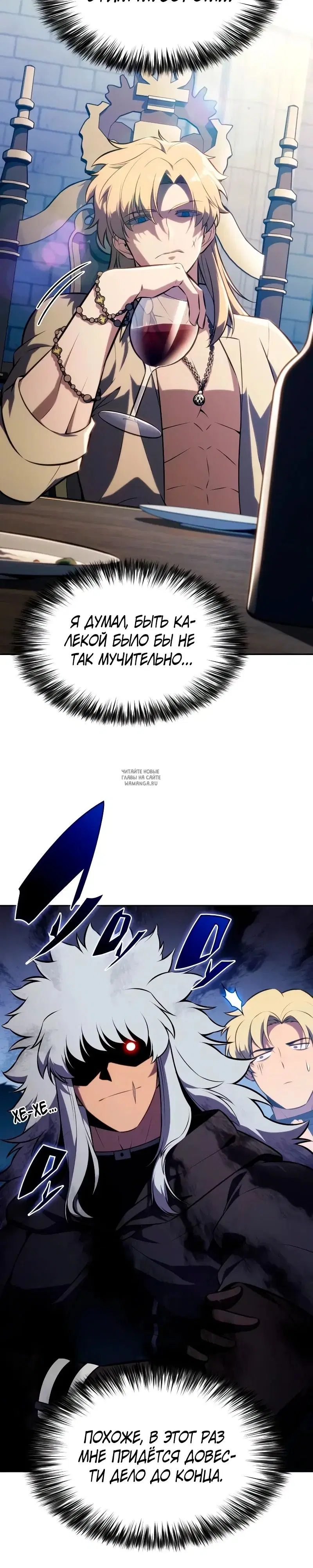 Page 24.000