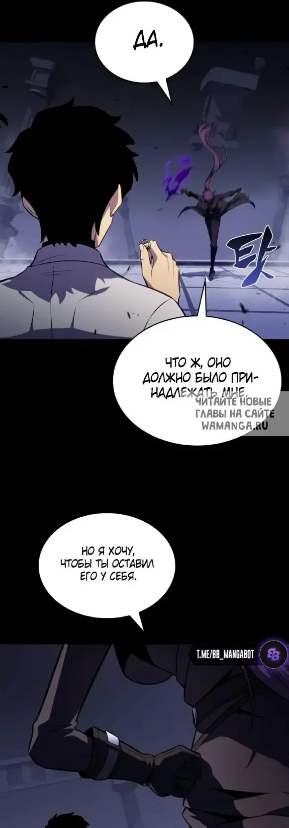 Page 25.000
