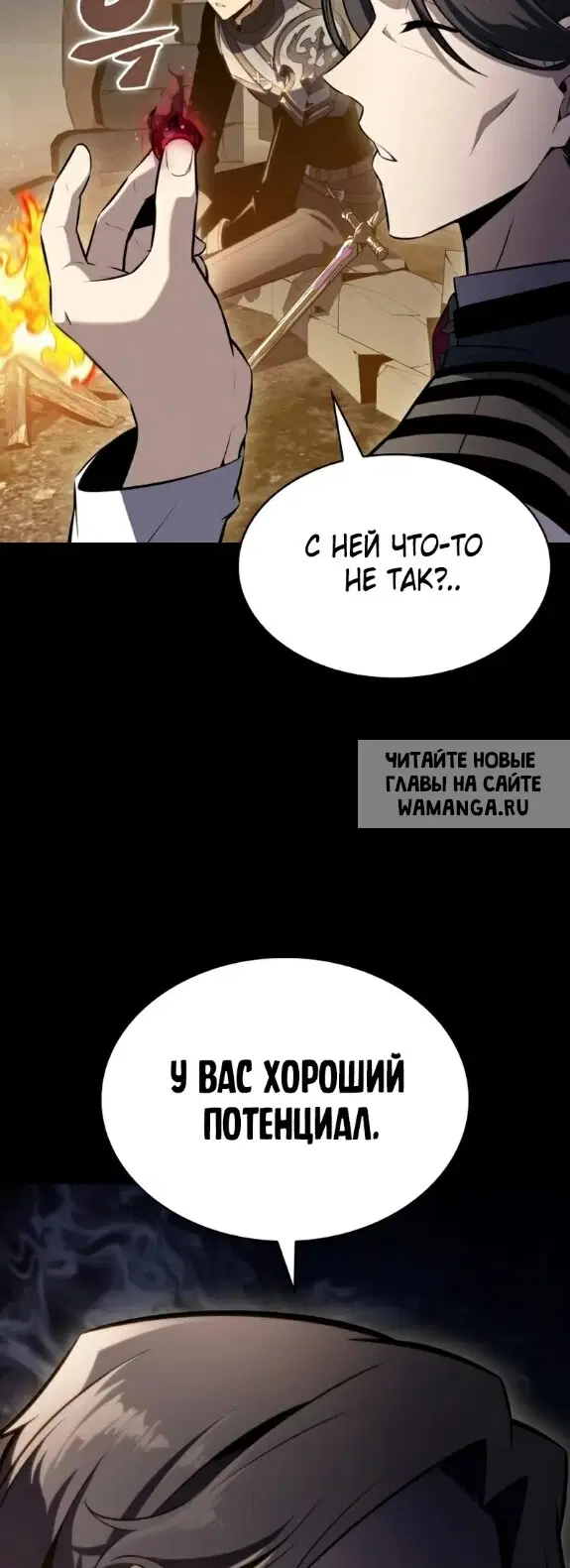 Page 25.000