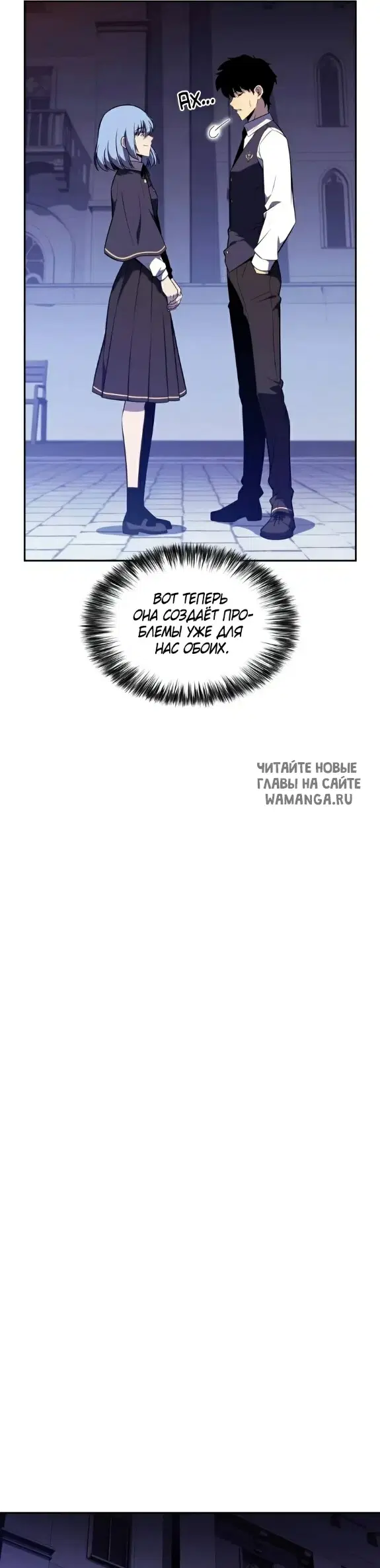 Page 25.000