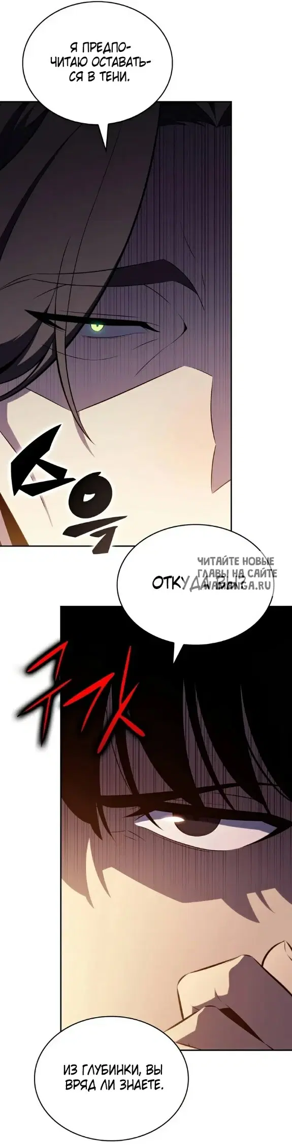 Page 25.000