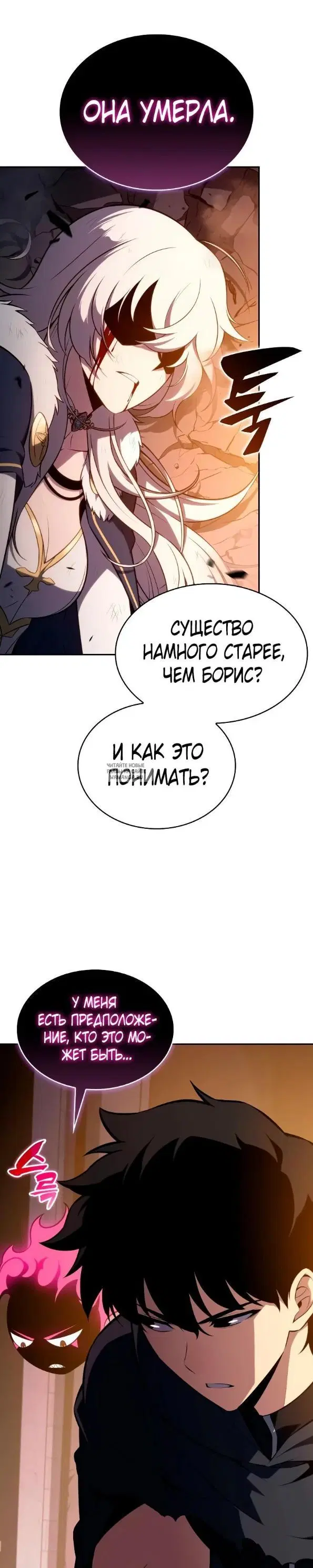 Page 25.000