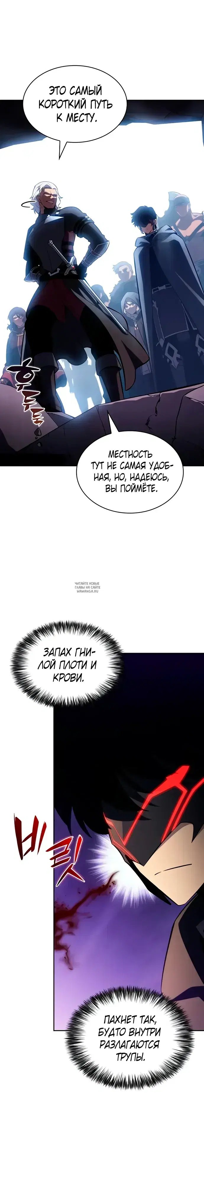 Page 25.000