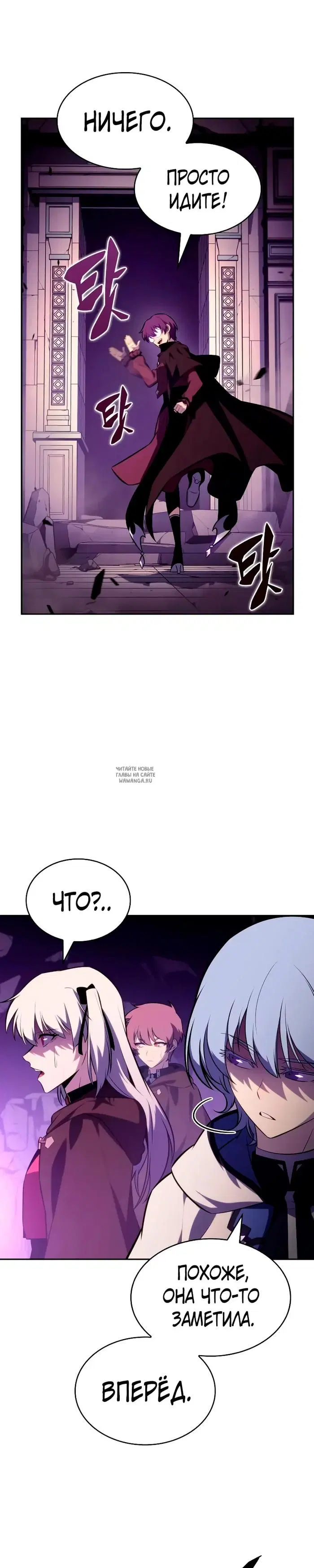 Page 25.000