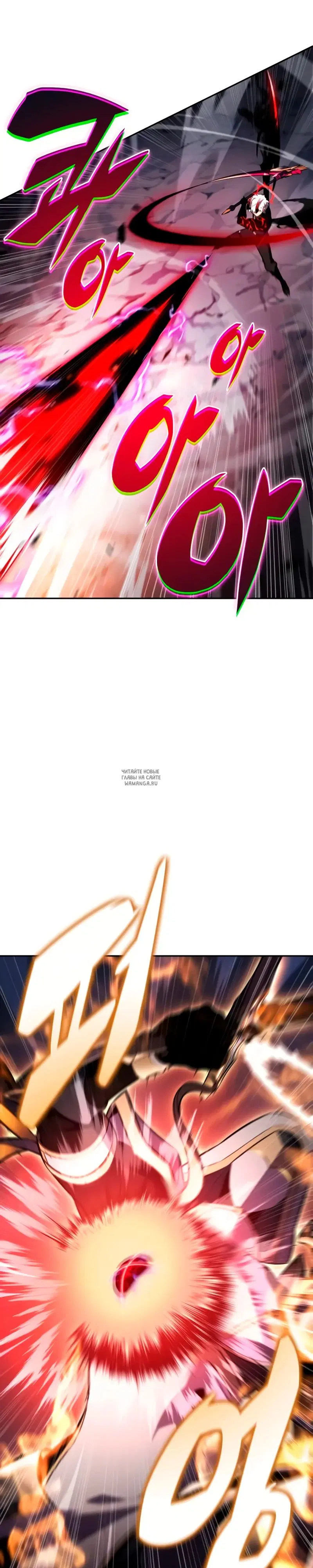 Page 25.000