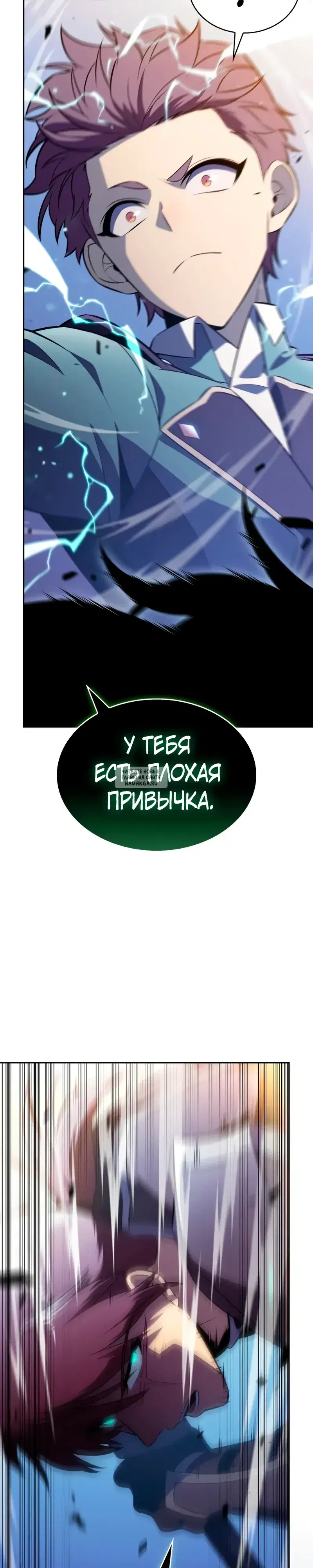Page 25.000