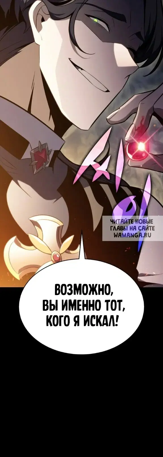 Page 26.000
