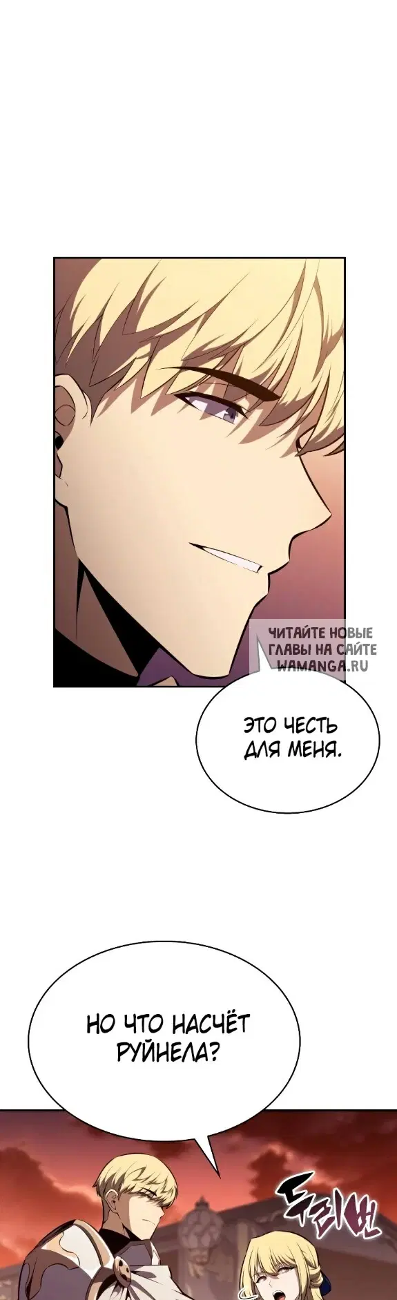 Page 26.000