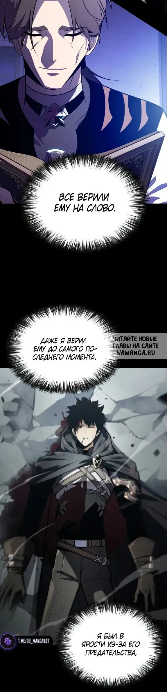Page 26.000
