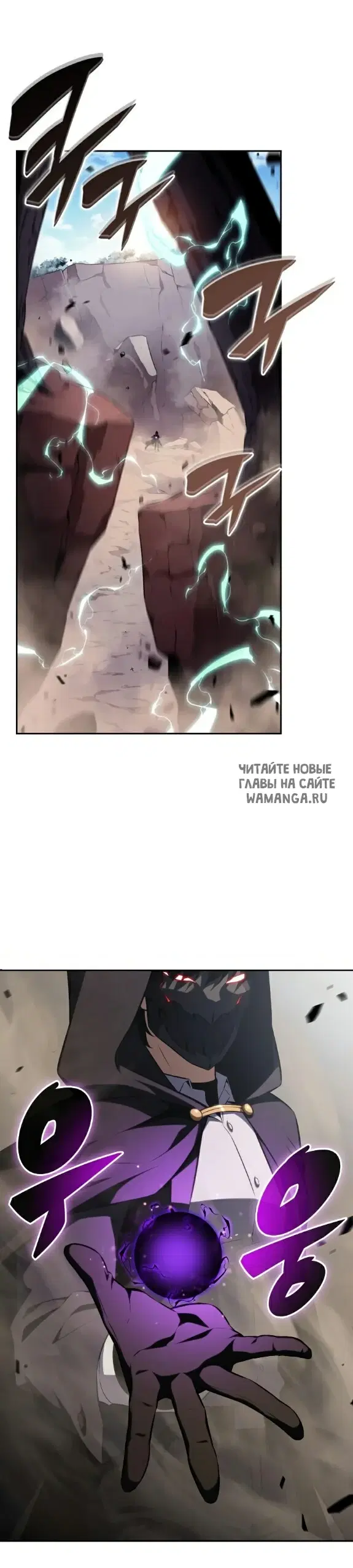 Page 26.000