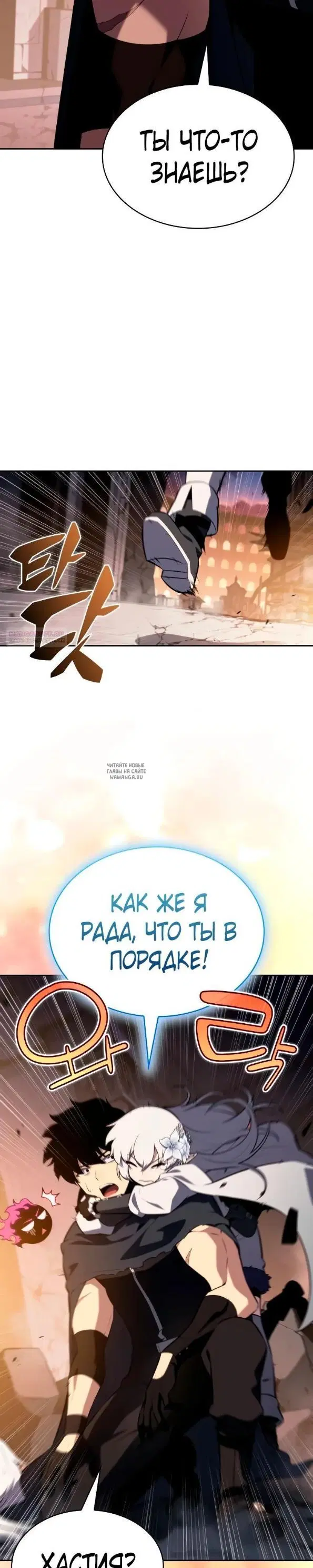 Page 26.000