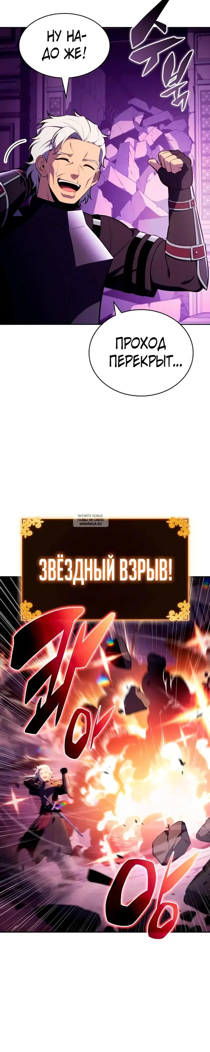 Page 26.000