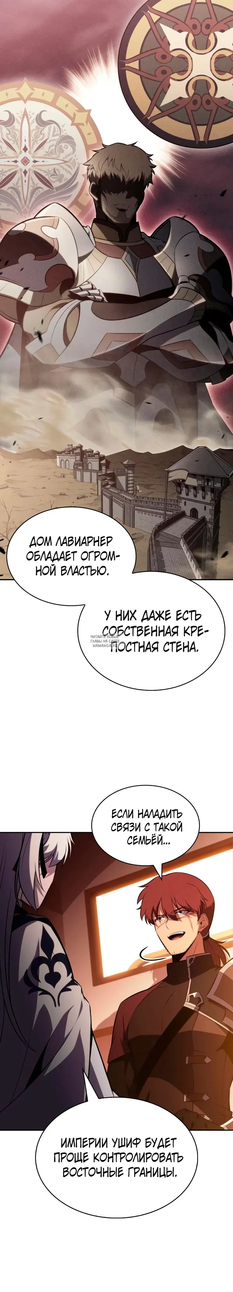 Page 26.000