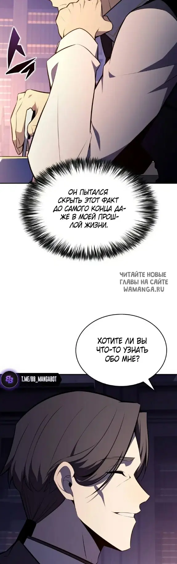 Page 27.000