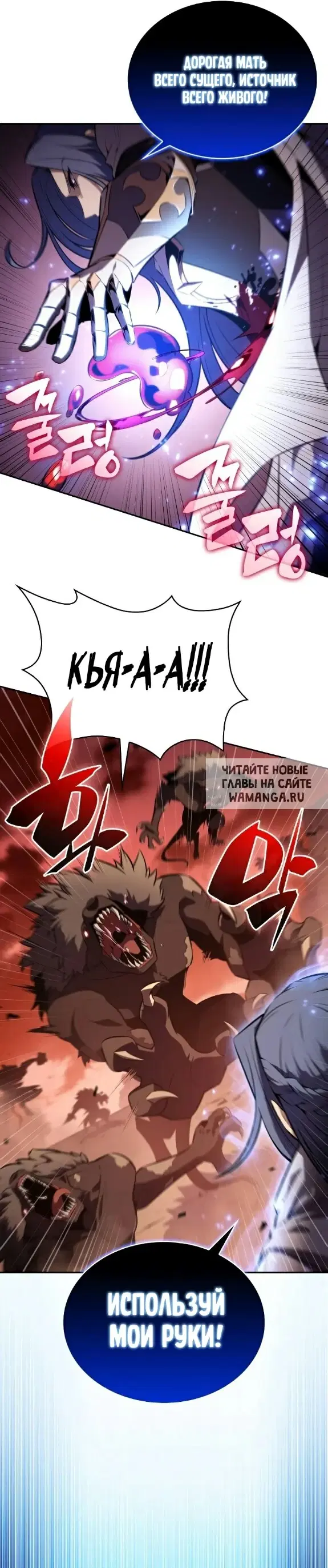Page 27.000