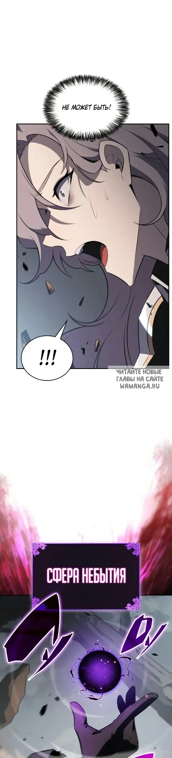 Page 27.000