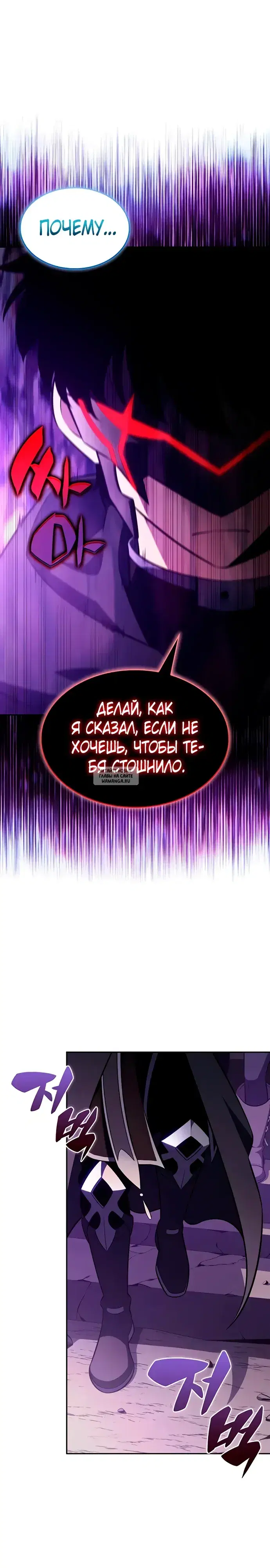 Page 27.000