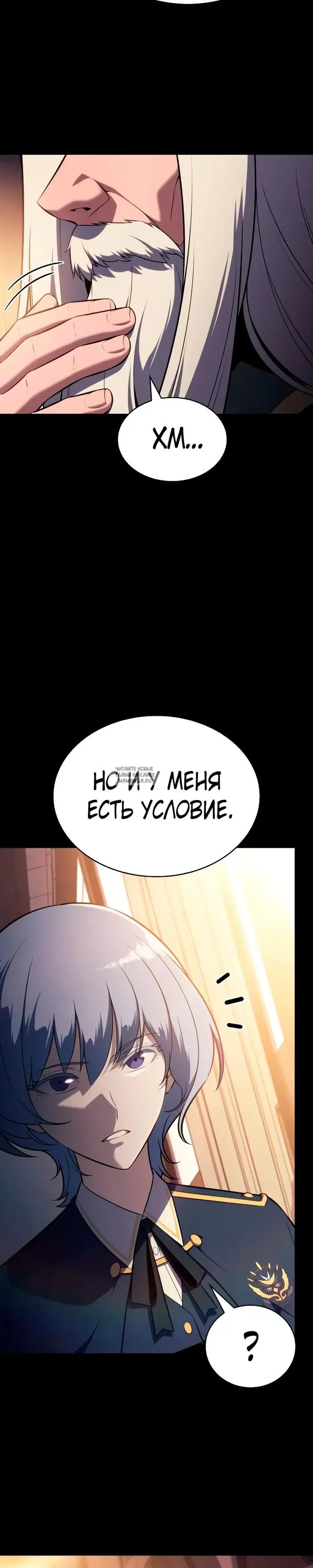 Page 27.000