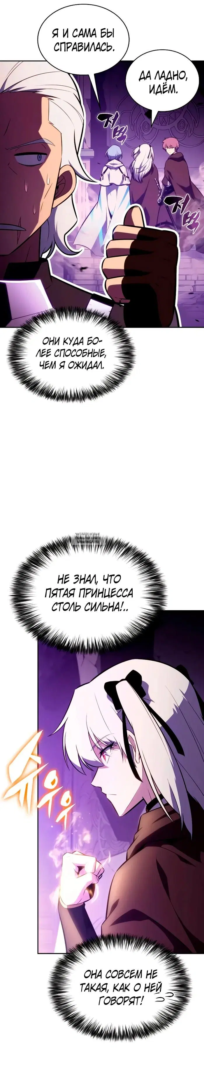 Page 27.000