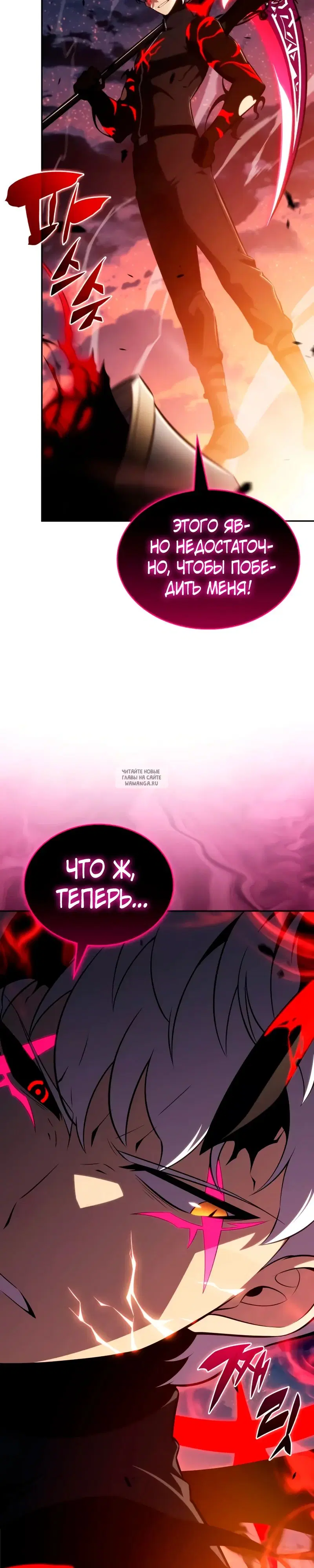 Page 27.000