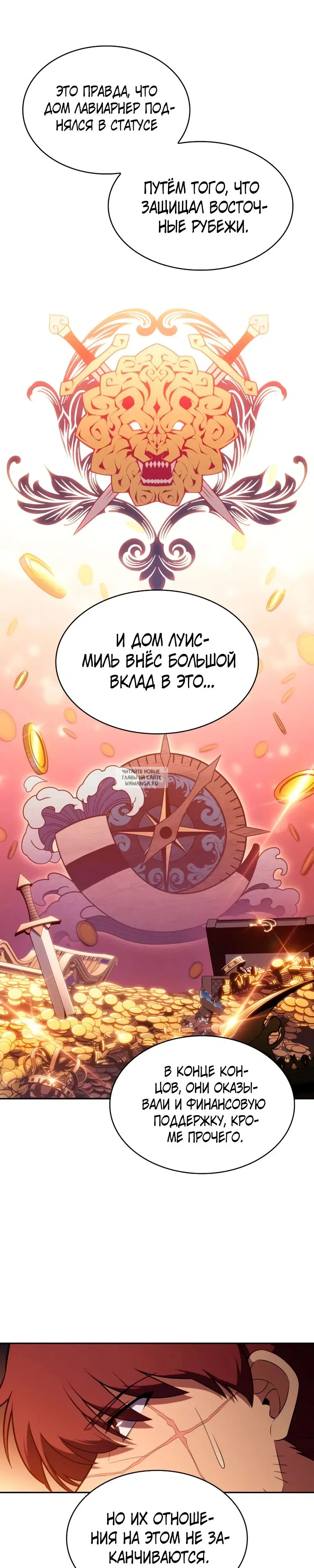 Page 27.000