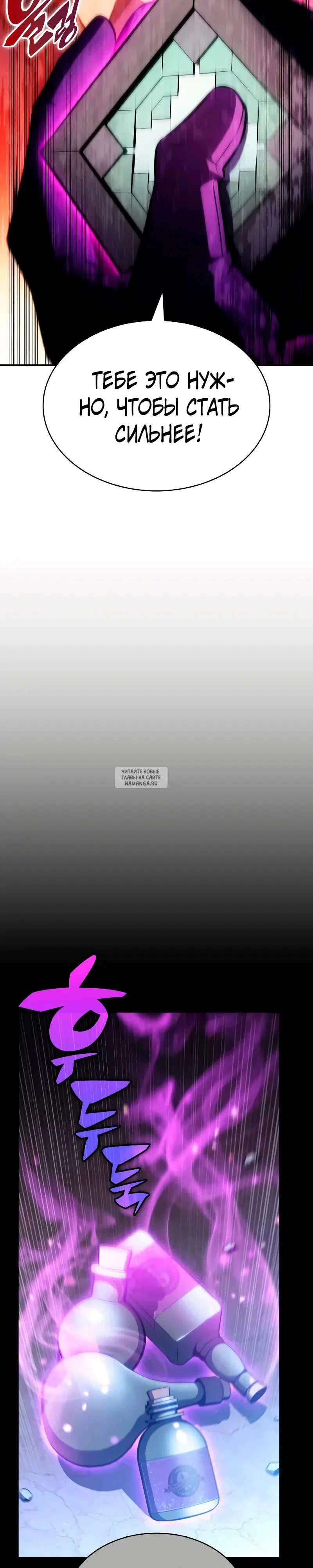 Page 27.000