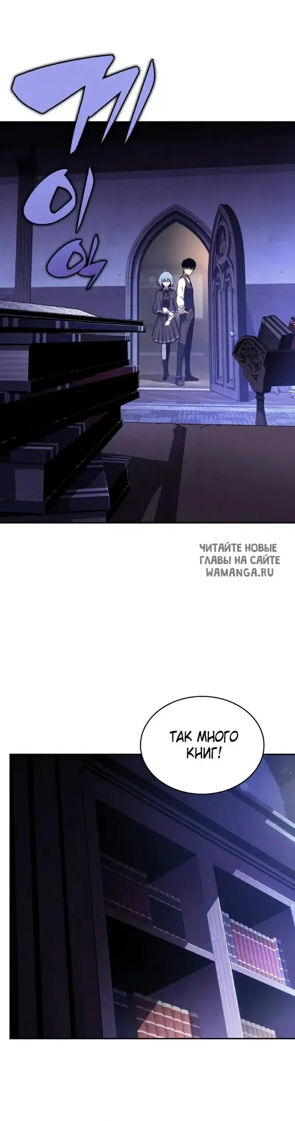 Page 28.000
