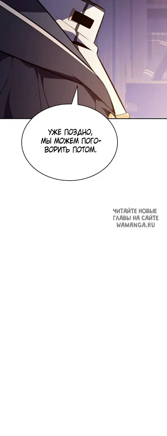 Page 28.000