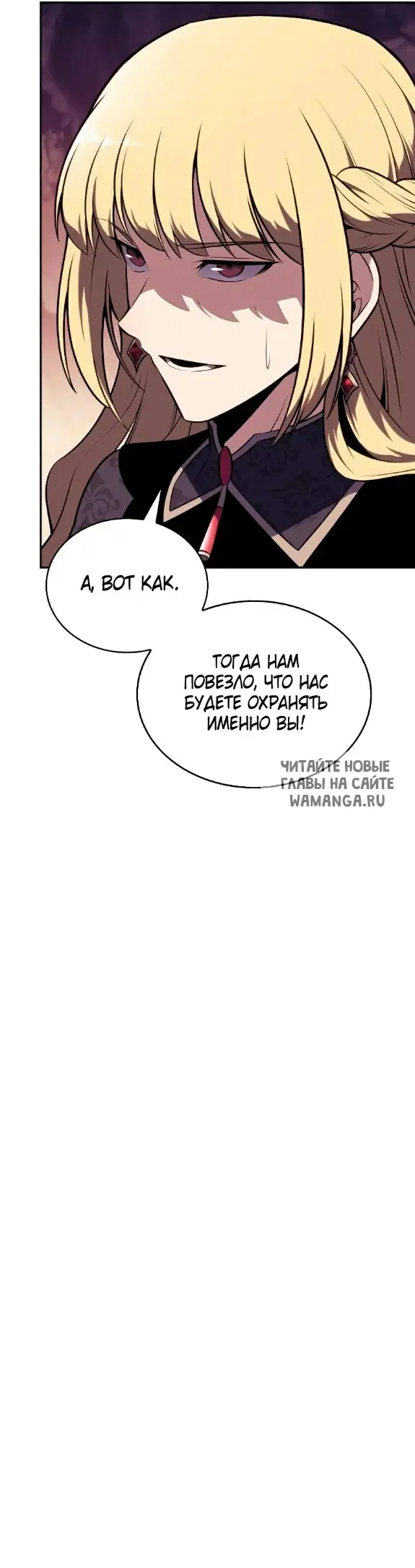 Page 28.000