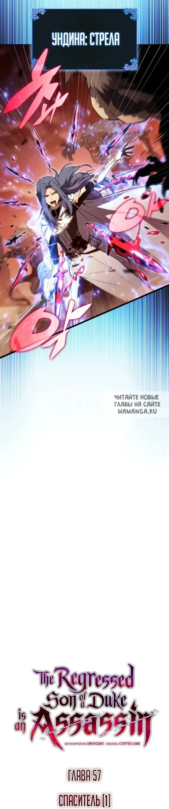 Page 28.000