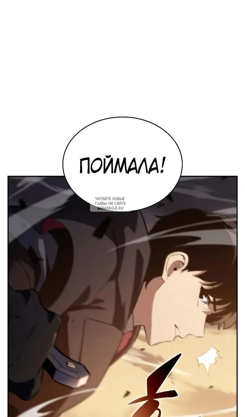 Page 28.000