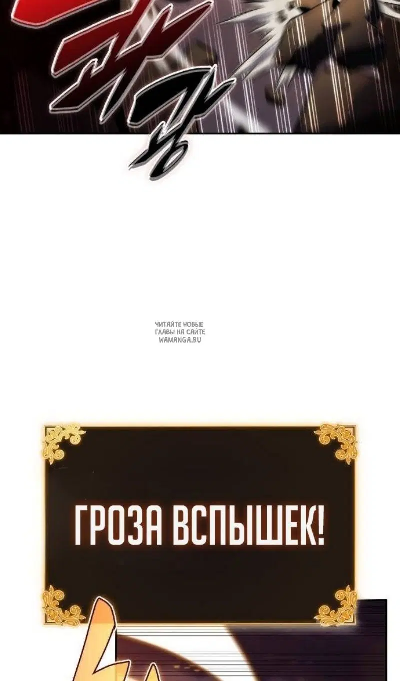 Page 28.000