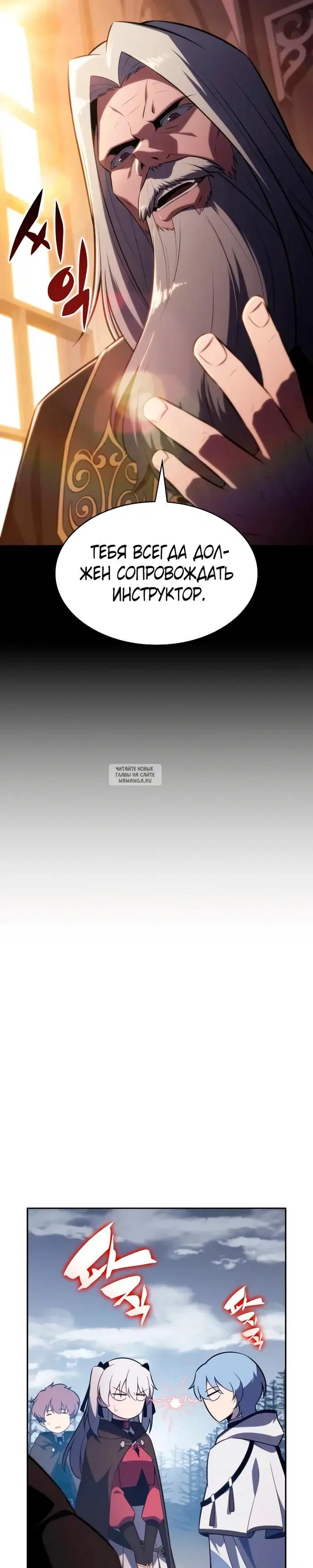 Page 28.000