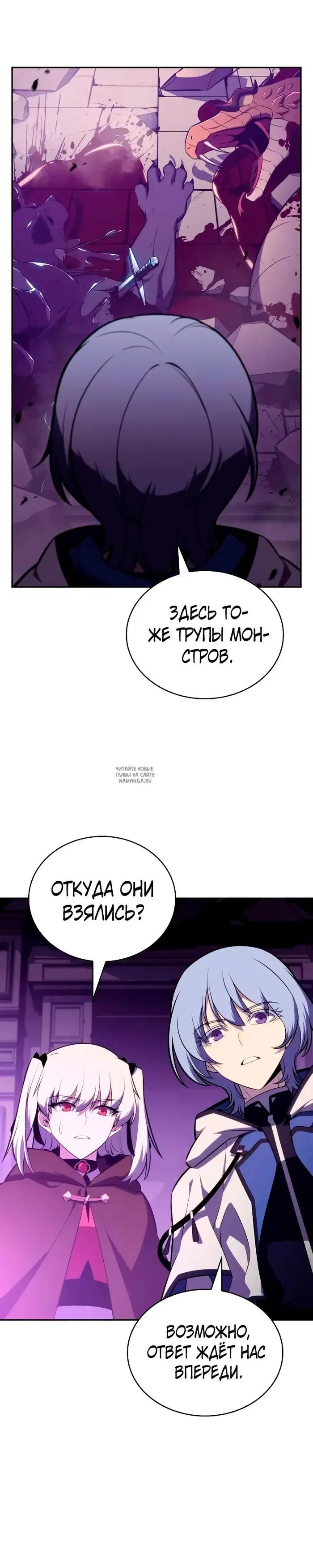 Page 28.000
