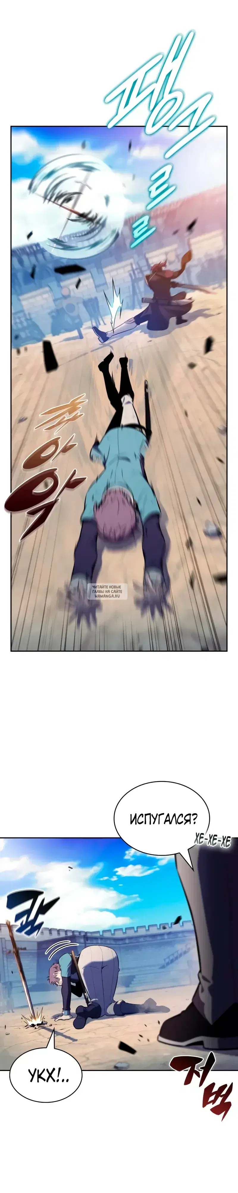 Page 28.000
