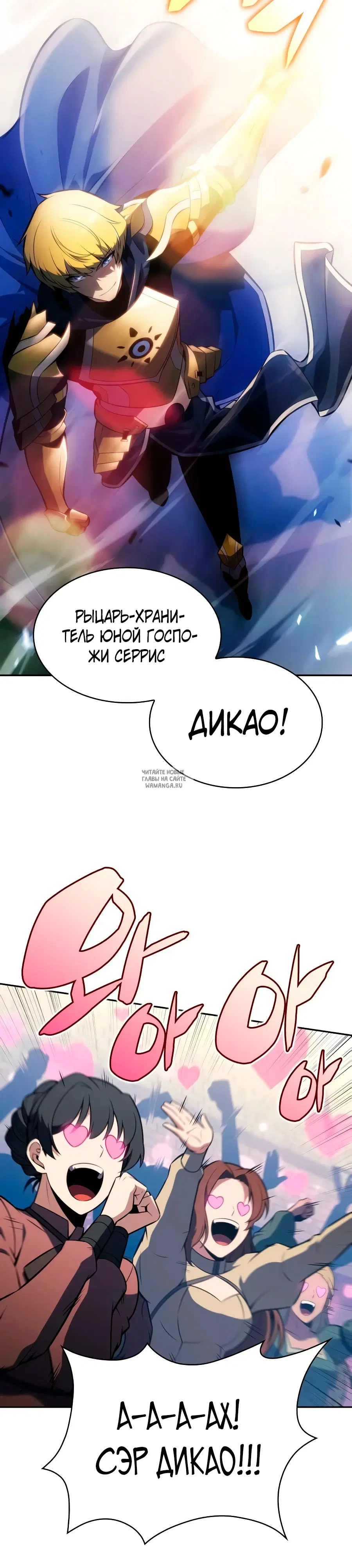 Page 28.000