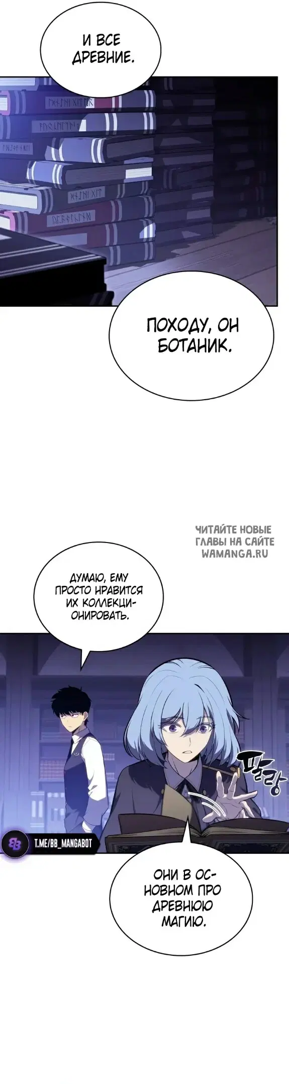 Page 29.000