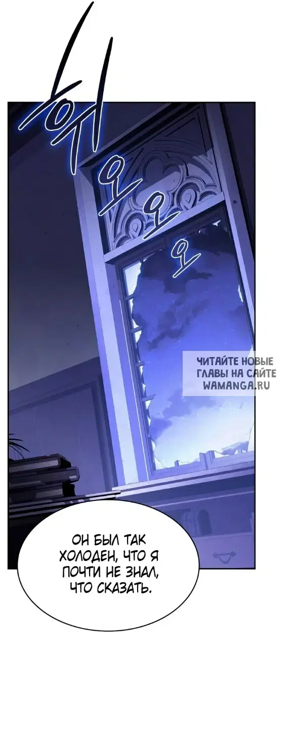 Page 29.000