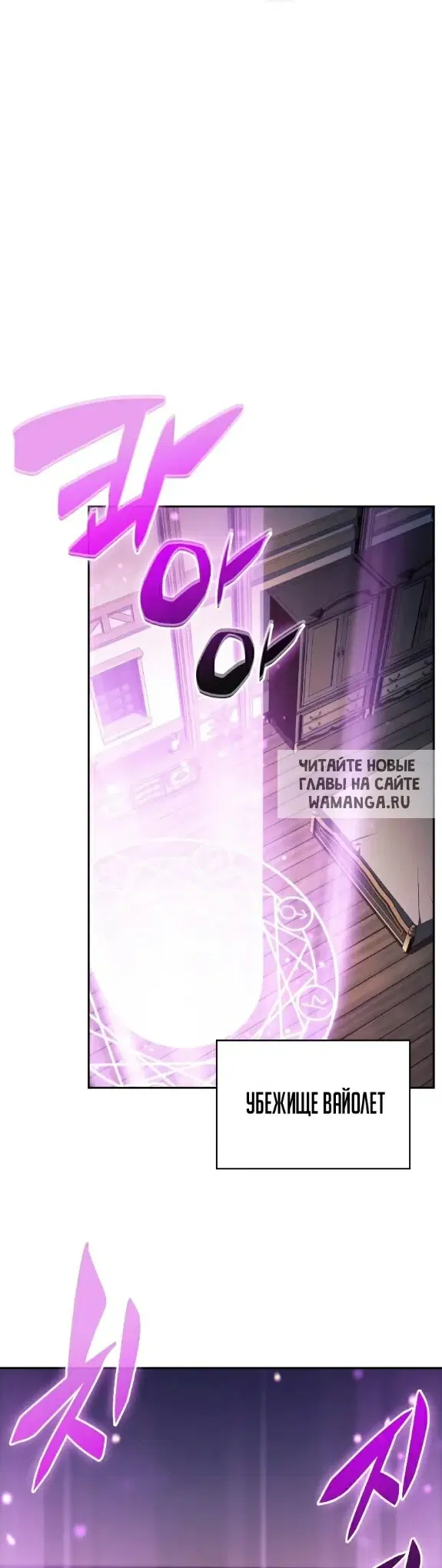 Page 29.000
