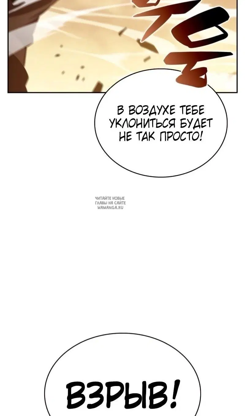 Page 29.000