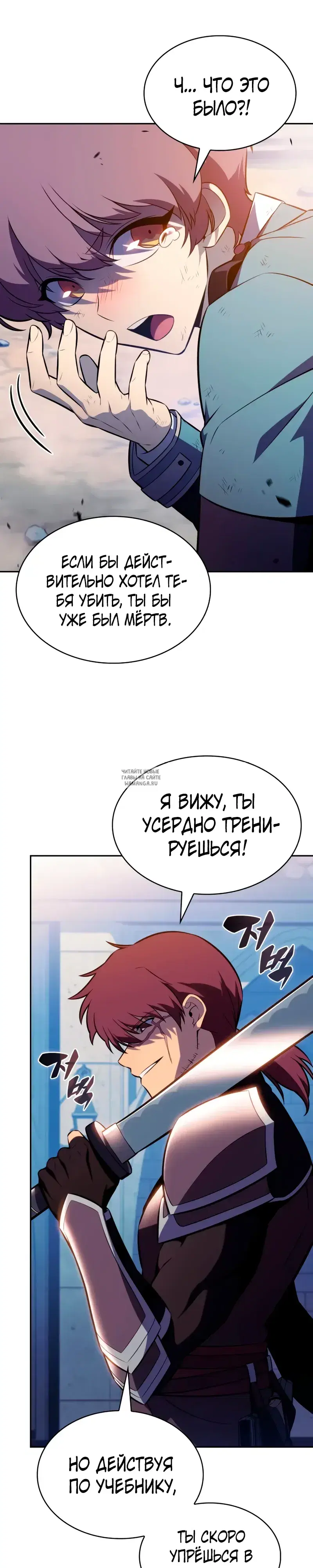 Page 29.000