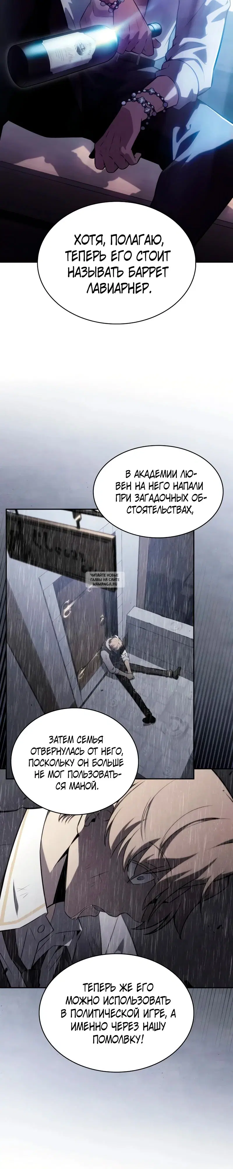 Page 29.000