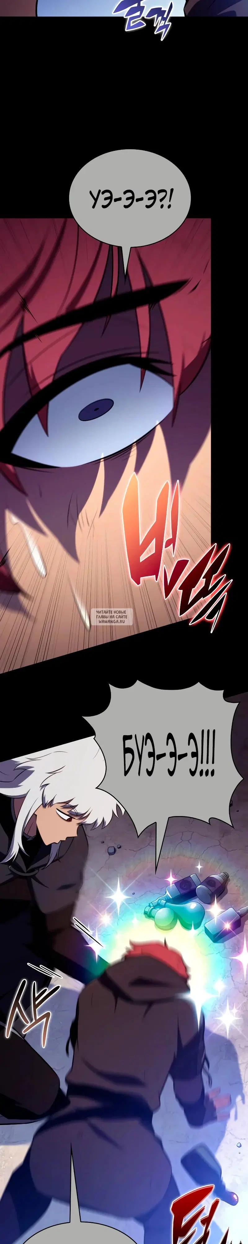 Page 29.000