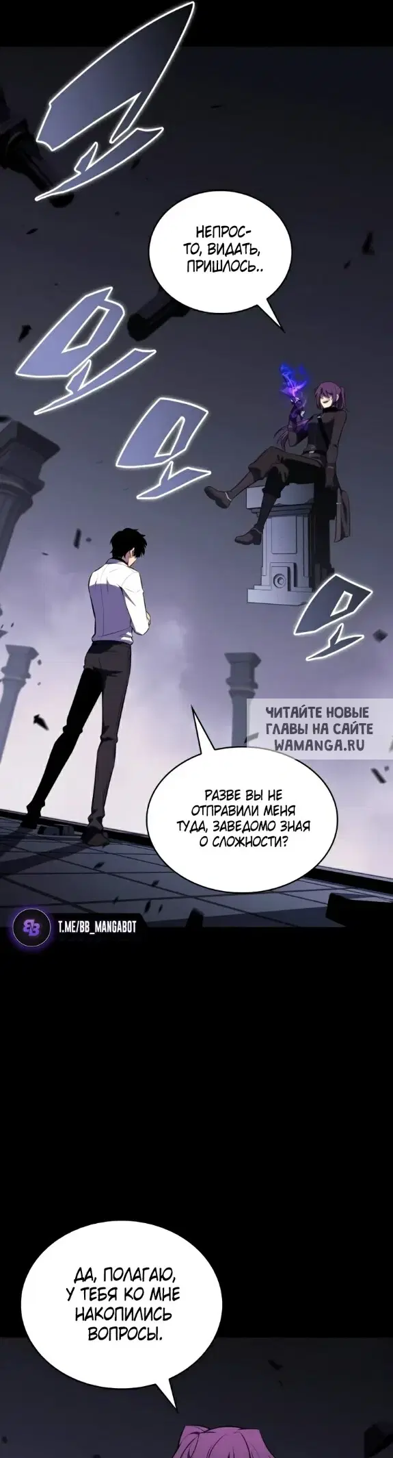 Page 20.000
