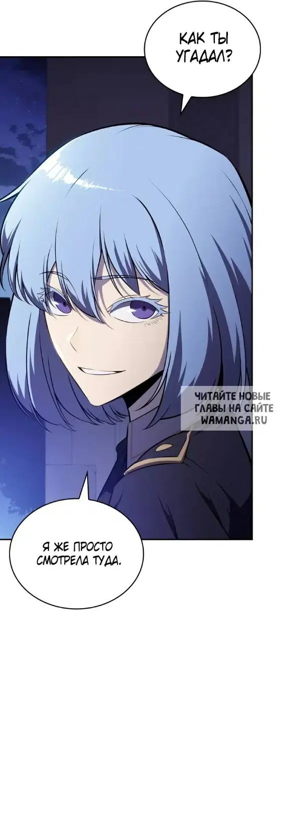 Page 20.000