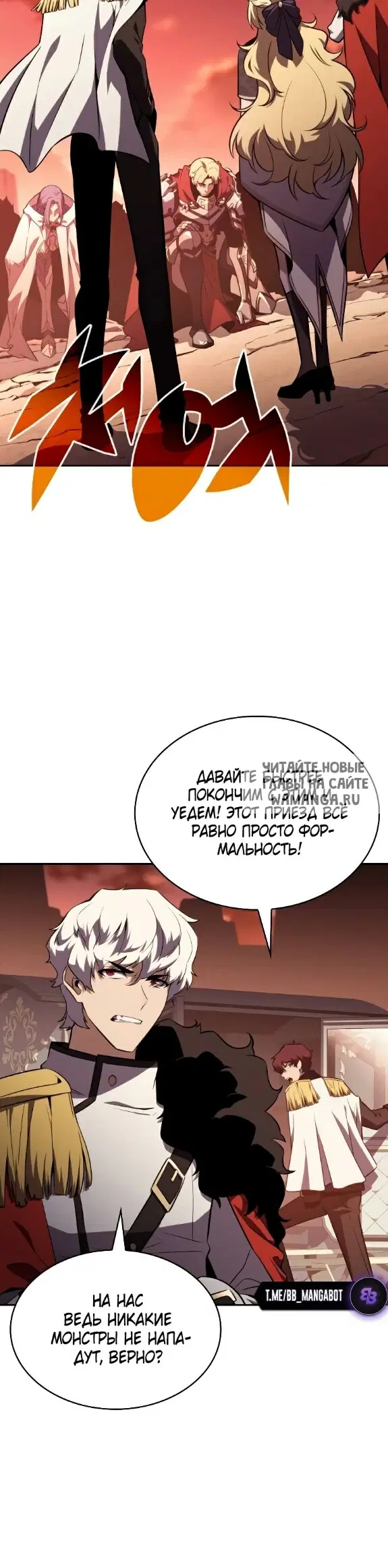 Page 20.000