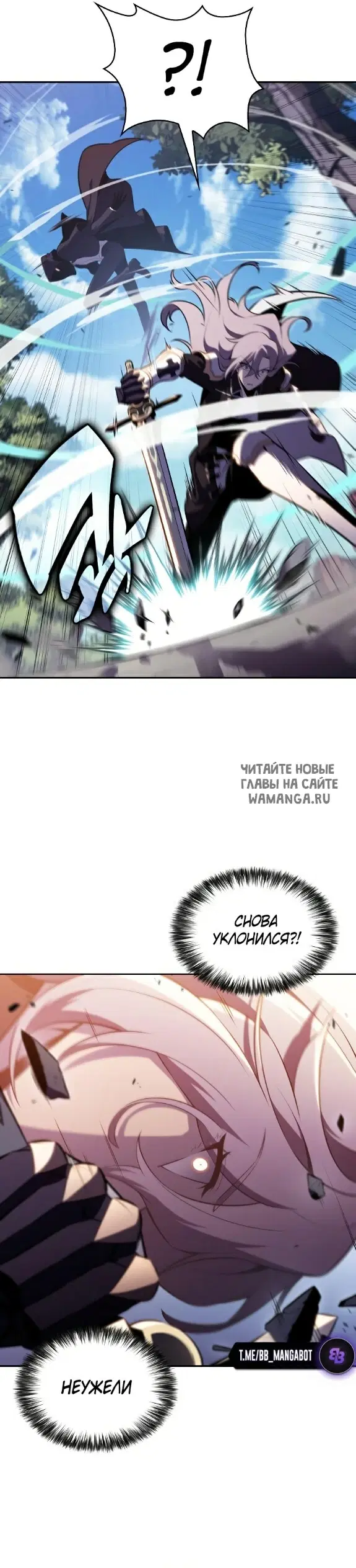 Page 20.000