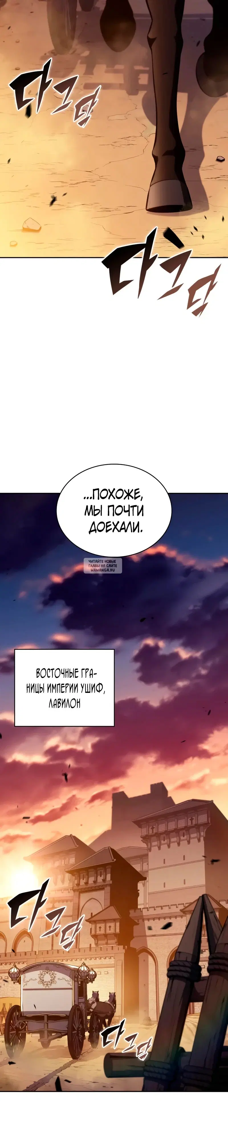Page 20.000