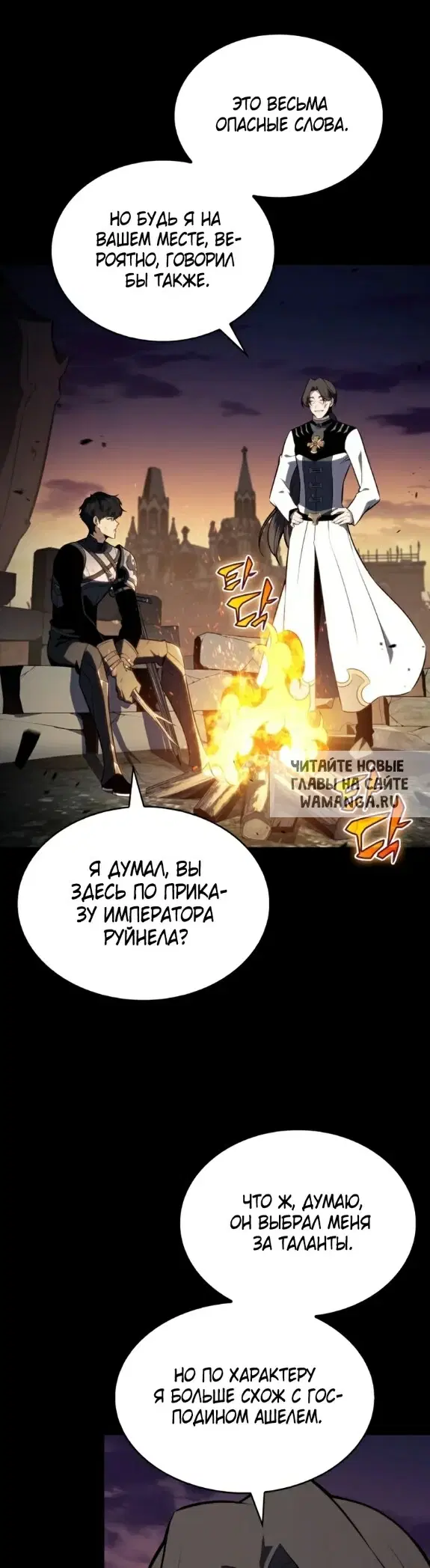 Page 21.000
