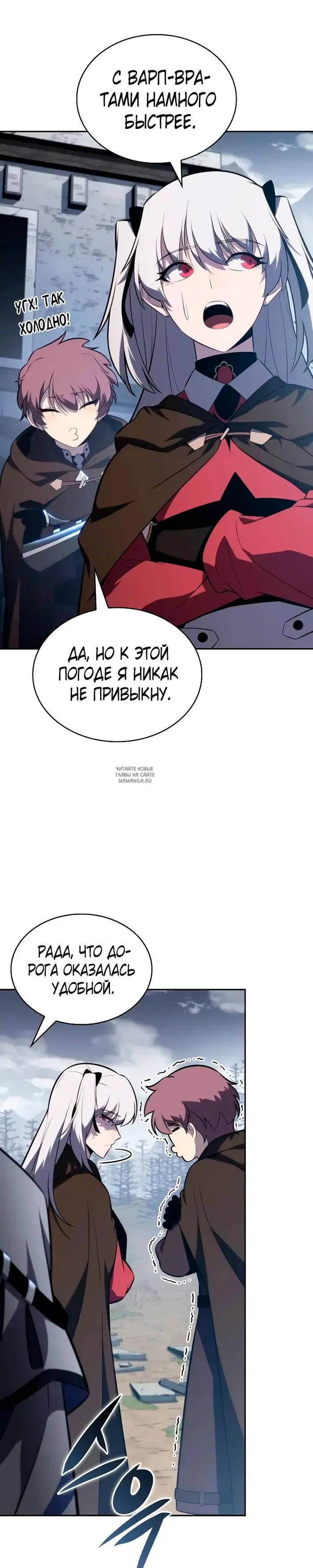 Page 21.000